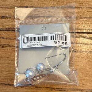 NWT Silver Pearl Drop Earrings